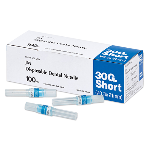 Plastic Needles 30ga Short are high-quality, disposable medical needles designed for precision, comfort, and safety
